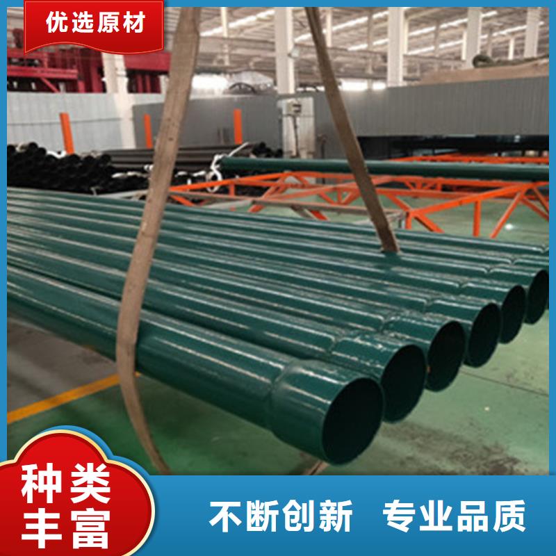 涂塑钢管钢套钢保温管好品质售后无忧