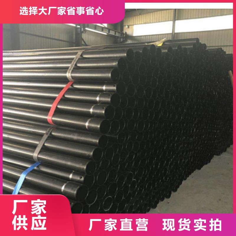 涂塑钢管3PE防腐钢管厂高标准高品质