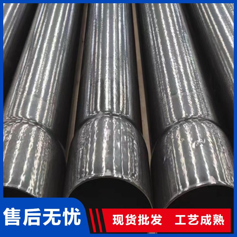 给排水涂塑钢管货源充足