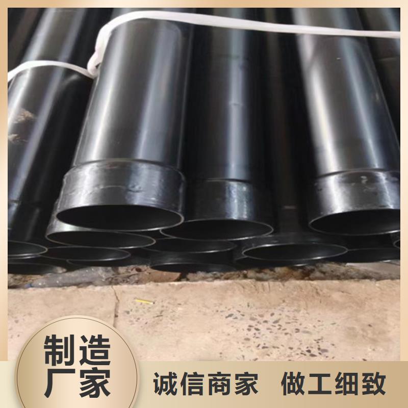 【涂塑钢管_环氧树脂防腐钢管每个细节都严格把关】