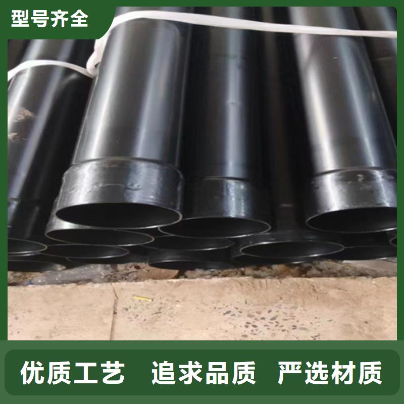 现货供应_涂塑供水钢管品牌:天合元管道制造有限公司