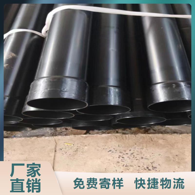 自来水涂塑管、自来水涂塑管厂家-找天合元管道制造有限公司