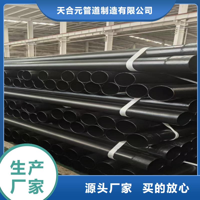 涂塑钢管钢套钢保温管好品质售后无忧