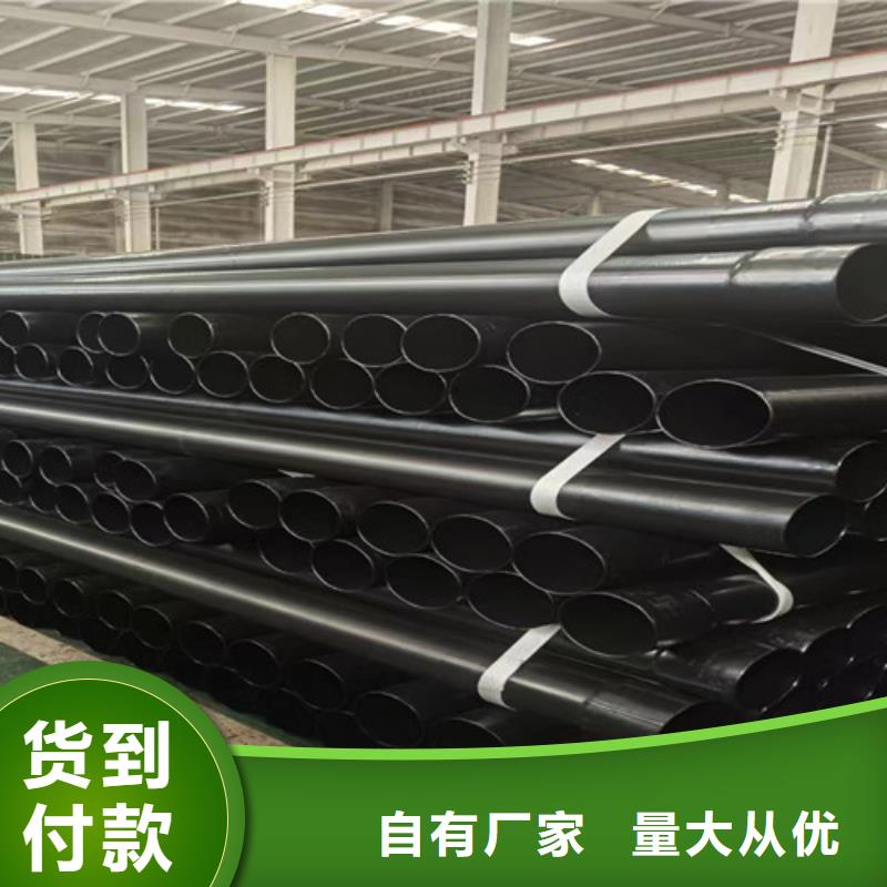涂塑钢管钢套钢保温管厂品质无所畏惧