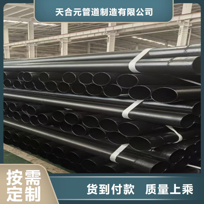 涂塑钢管_热浸塑穿线管厂厂家直销直供