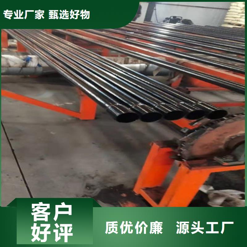 涂塑钢管热浸塑穿线管厂品质保障价格合理