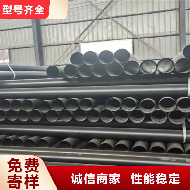 涂塑生活给水管库存充足