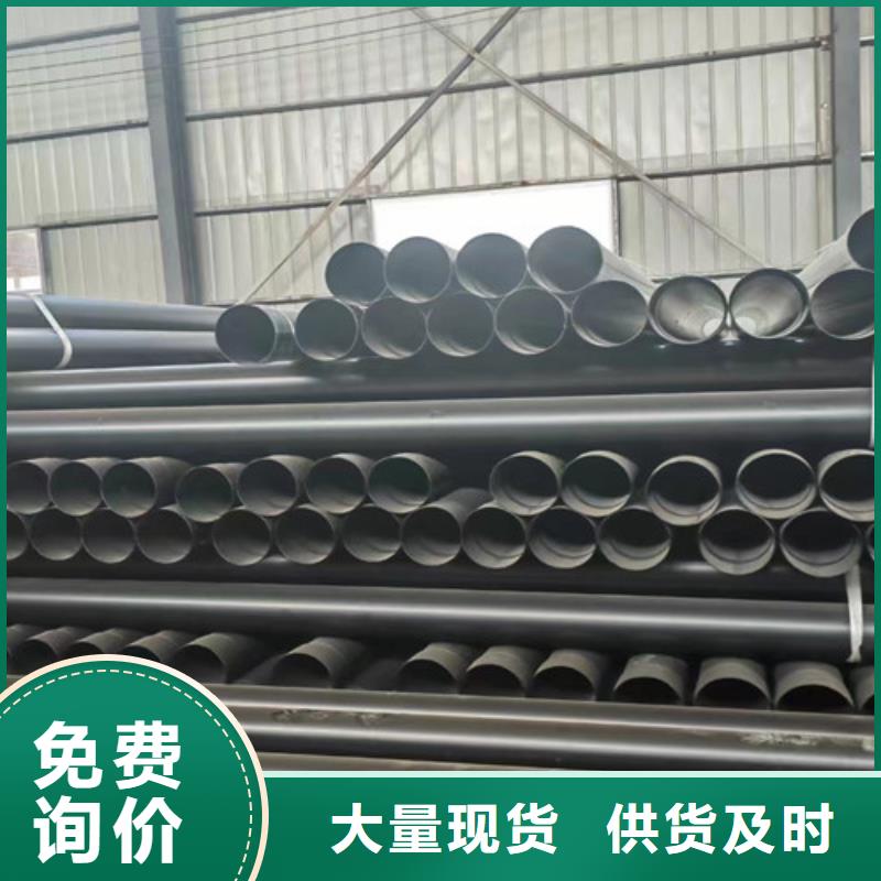 给排水涂塑钢管货源充足