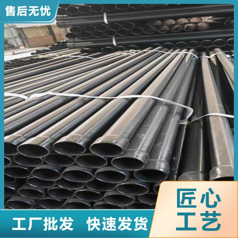 【涂塑钢管3PE防腐钢管厂货源报价】