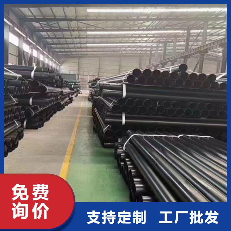 涂塑钢管3PE防腐钢管厂家现货采购