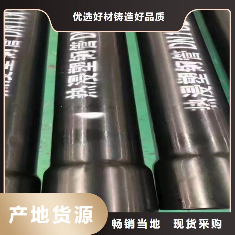 涂塑钢管3PE防腐钢管厂高标准高品质