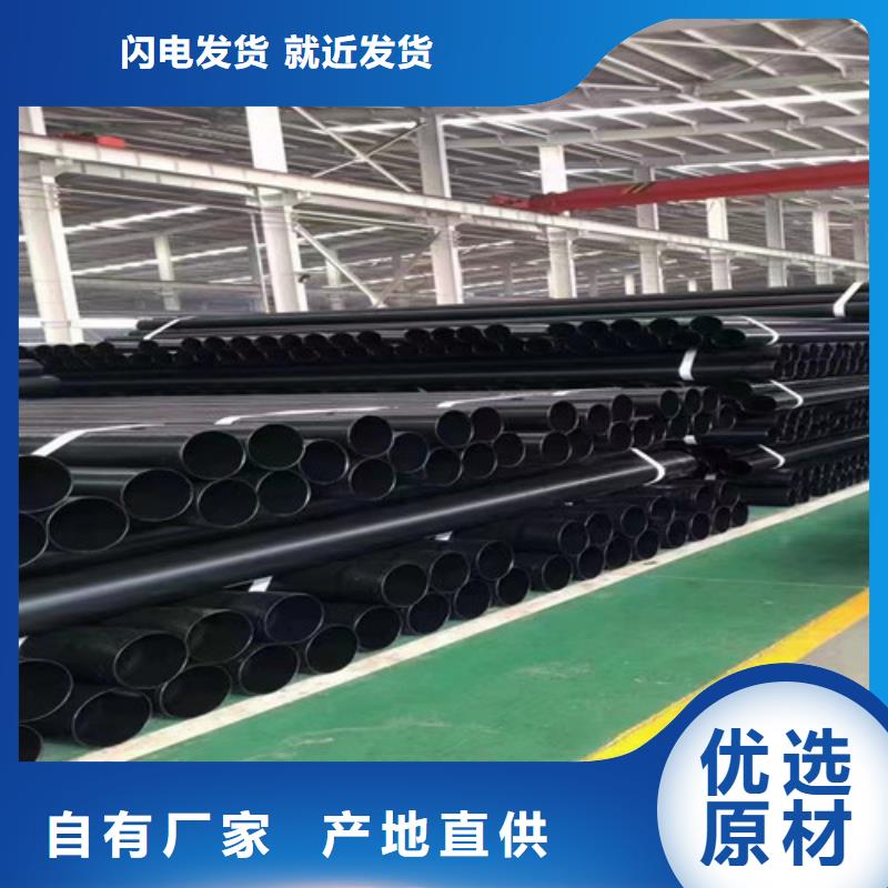 涂塑钢管_热浸塑穿线管厂厂家直销直供
