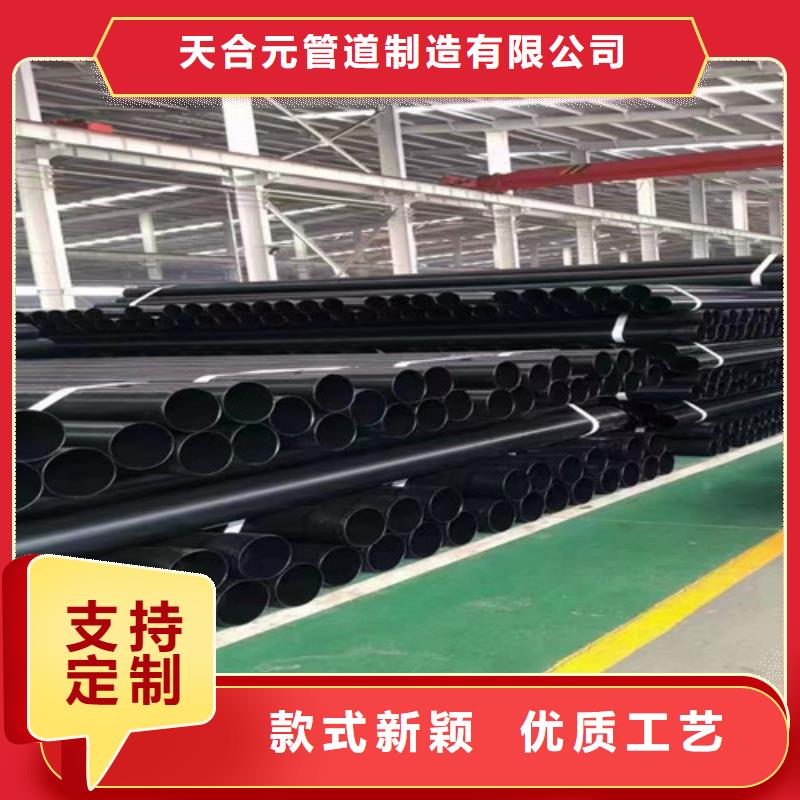 钢管涂塑给水管厂家-定制
