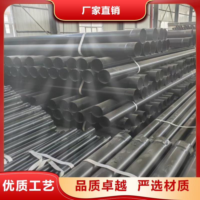 涂塑钢管钢套钢保温管好品质售后无忧