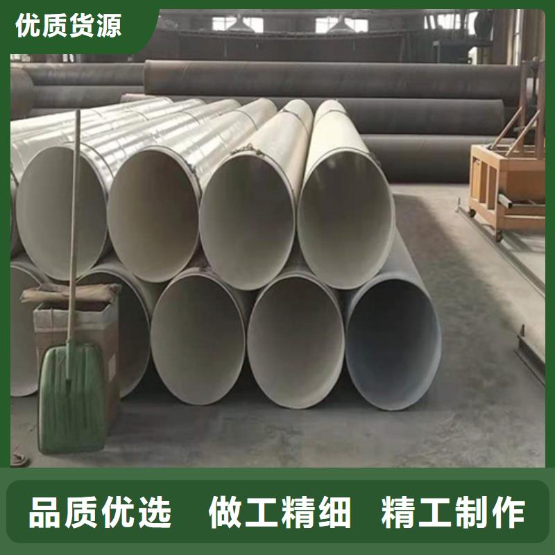 涂塑钢管Q355B螺旋钢管品牌大厂家