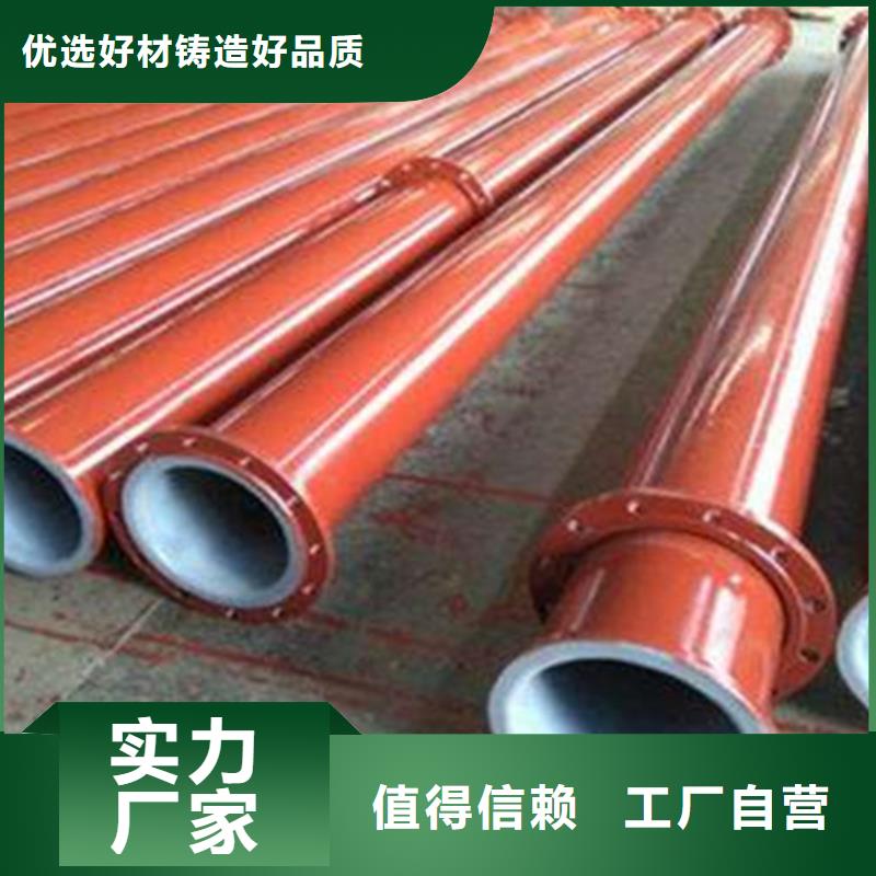 【涂塑钢管_环氧树脂防腐钢管每个细节都严格把关】