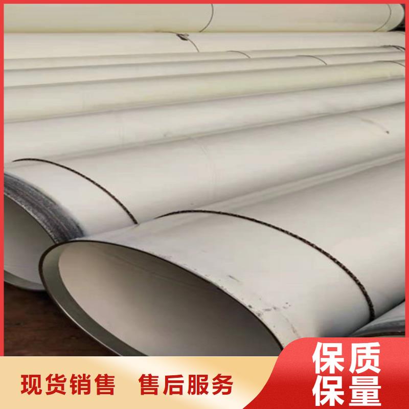 涂塑钢管-环氧树脂防腐钢管厂厂家工艺先进