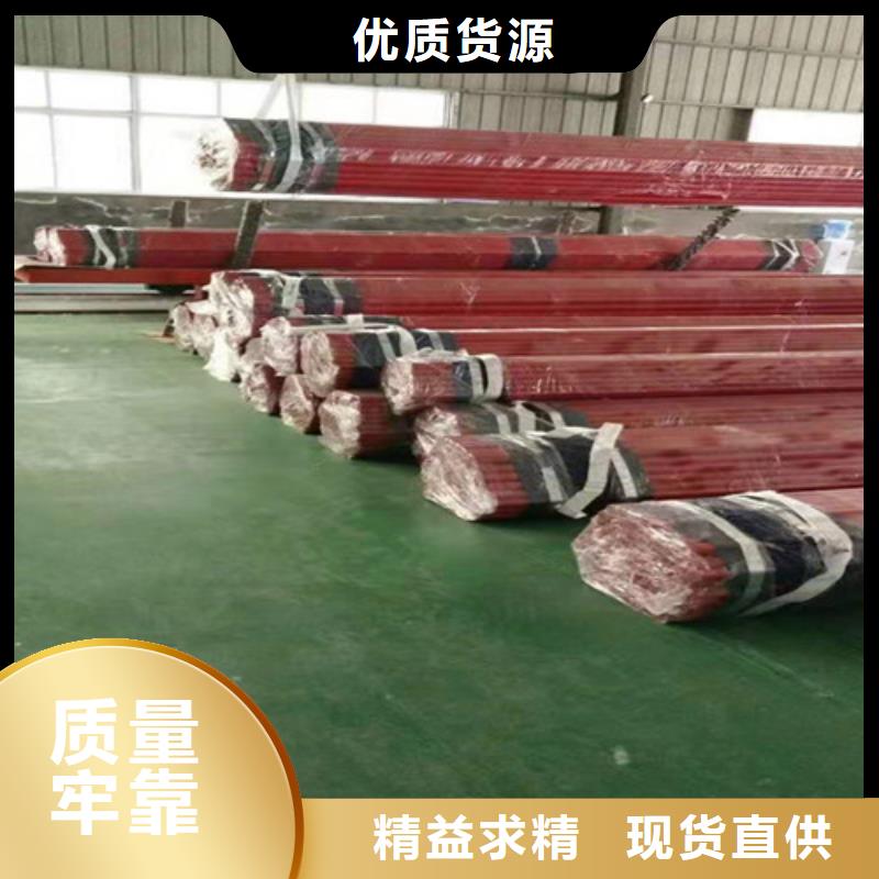 价格合理的给排水涂塑管道批发商