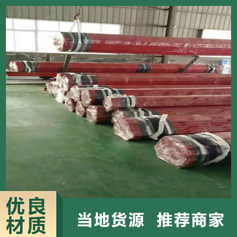 给水管涂塑管销售地址