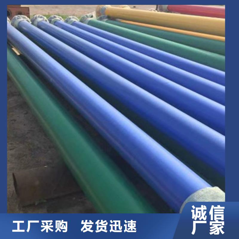 涂塑钢管环氧树脂防腐钢管用心做好细节
