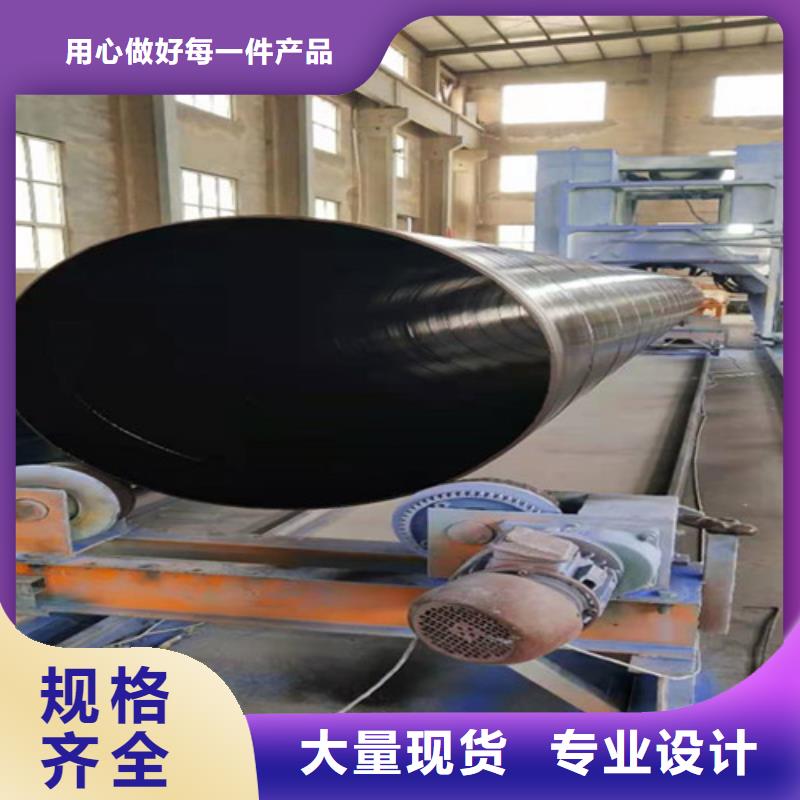 排水涂塑管品牌:天合元管道制造有限公司