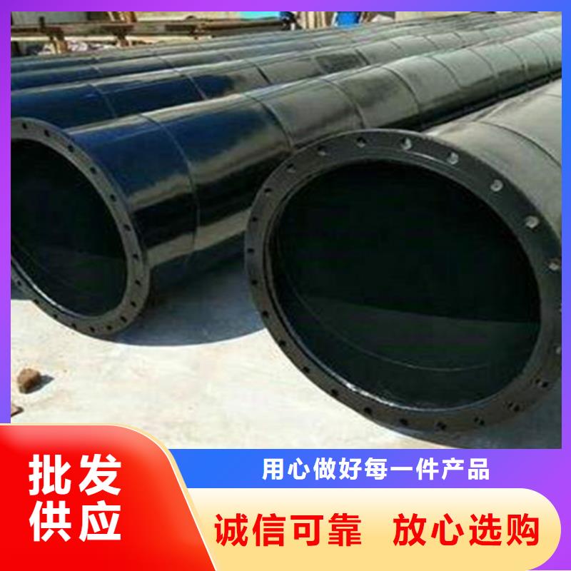 涂塑钢管涂塑钢管厂家现货充足