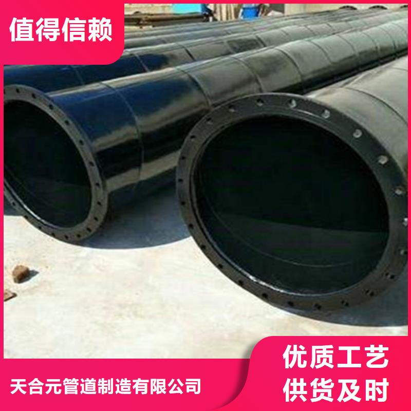 涂塑钢管-涂塑钢管厂专注质量