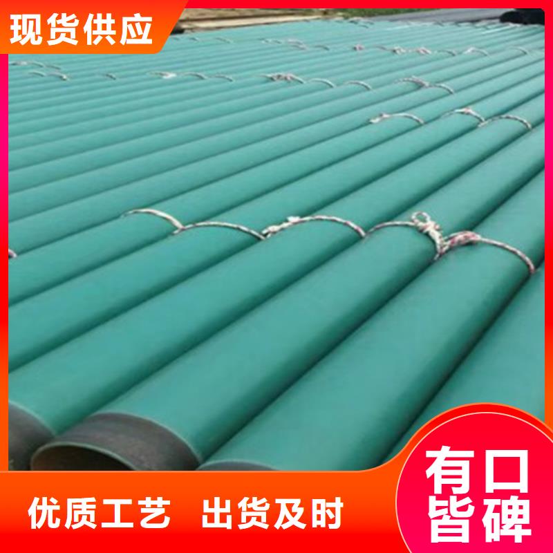 涂塑钢管Q355B螺旋钢管品牌大厂家