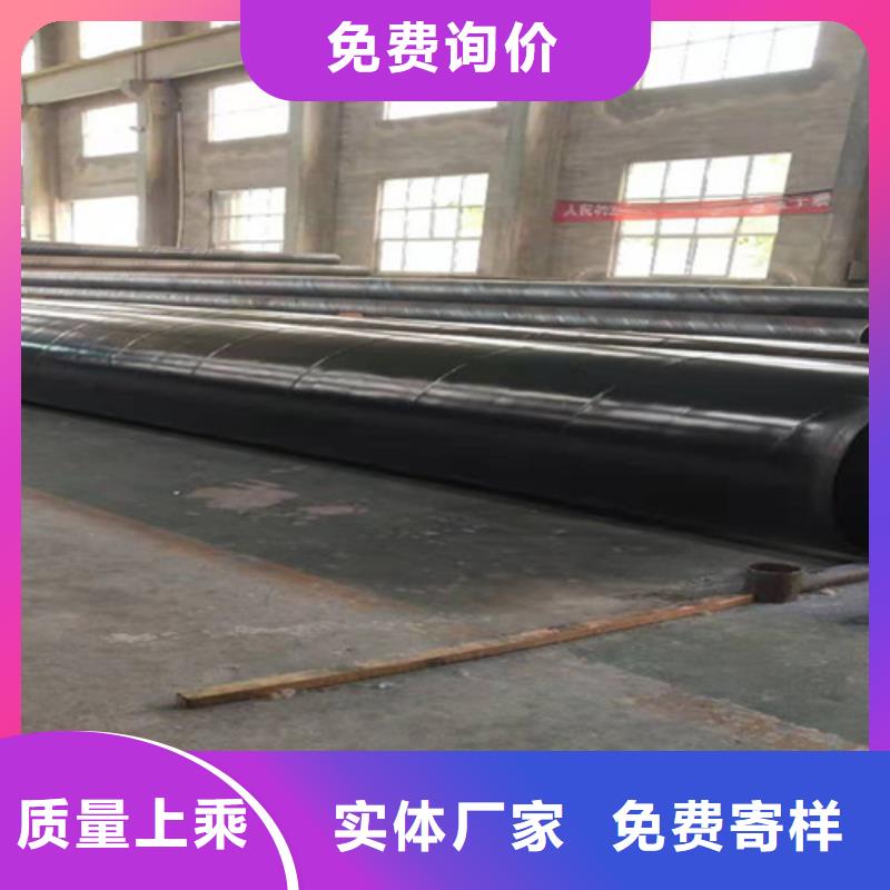 给排内涂塑钢管施工队伍