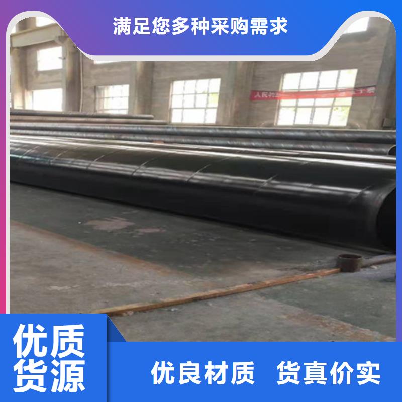 现货供应输送涂塑钢管_诚信企业