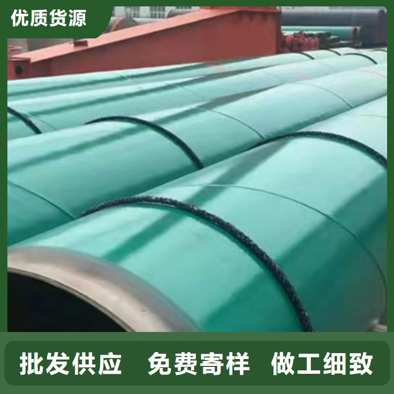 涂塑钢管涂塑钢管厂根据要求定制