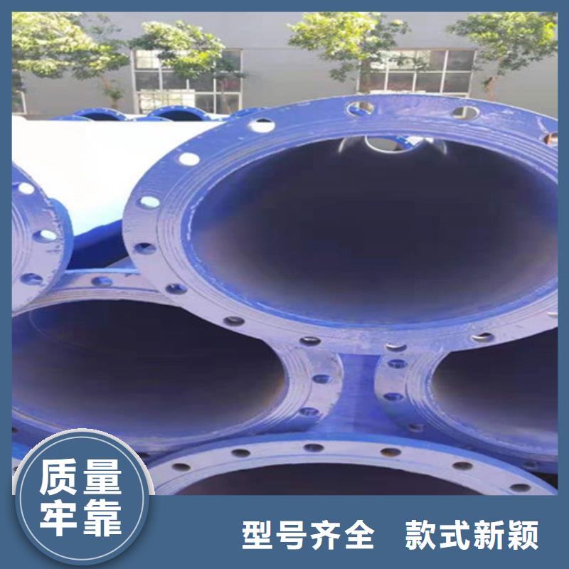 涂塑钢管【钢套钢保温管厂】质量优价格低