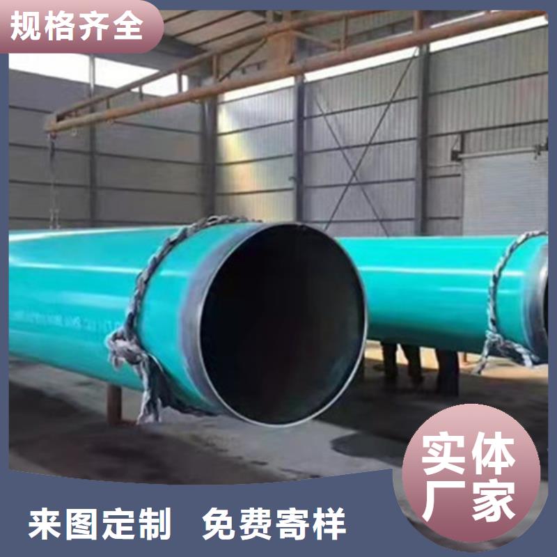 涂塑钢管热浸塑穿线管厂免费询价