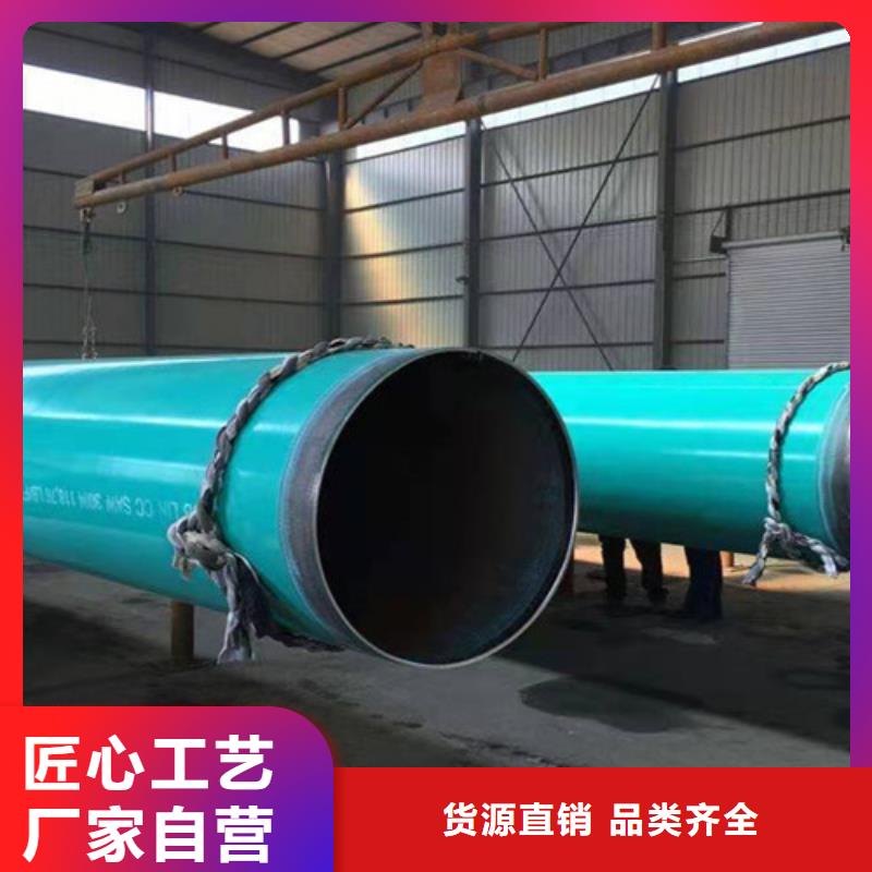 涂塑钢管_热浸塑穿线管厂厂家直销直供