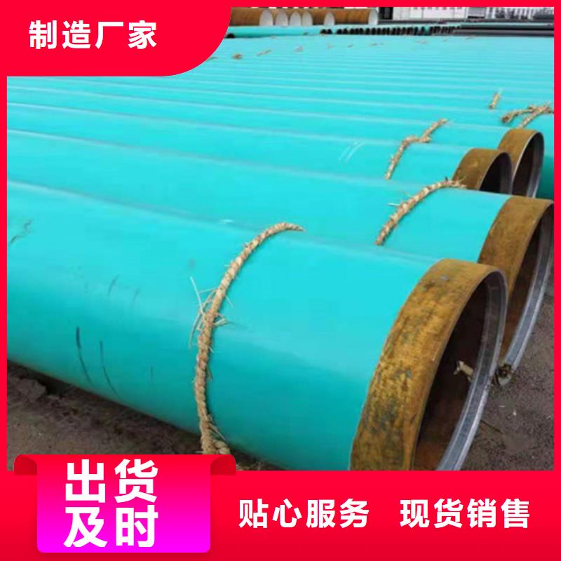 涂塑钢管Q355B螺旋钢管品牌大厂家