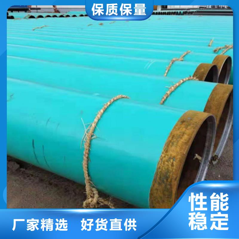 甄选：涂塑给水钢管生产厂家
