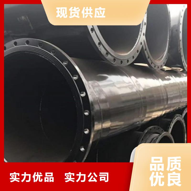 涂塑钢管【法兰连接涂塑钢管】实体诚信经营