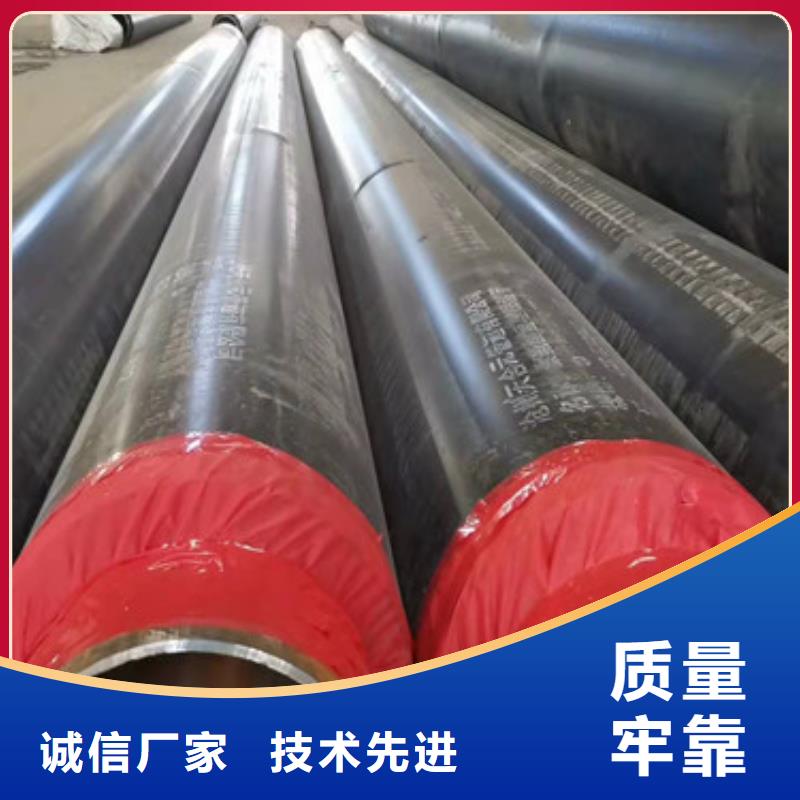 直埋发泡保温管-直埋发泡保温管省钱