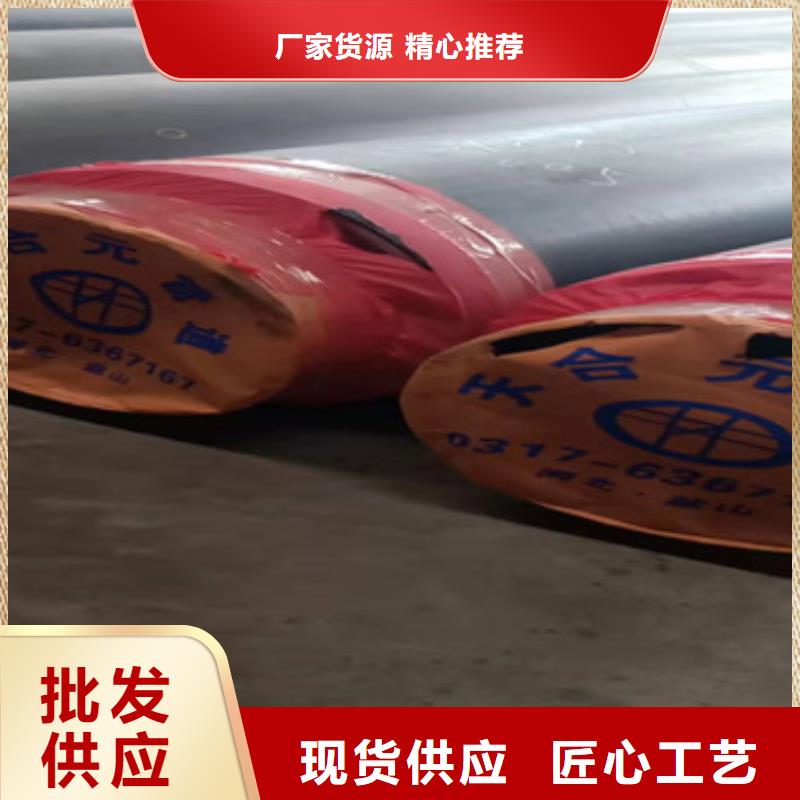 预制直埋保温管厂家直销-诚信经营