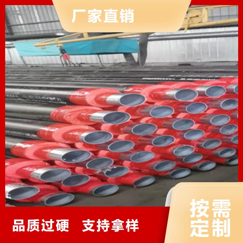 聚氨酯发泡保温管安装指导