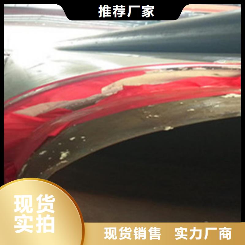 聚氨酯保温管优选品牌