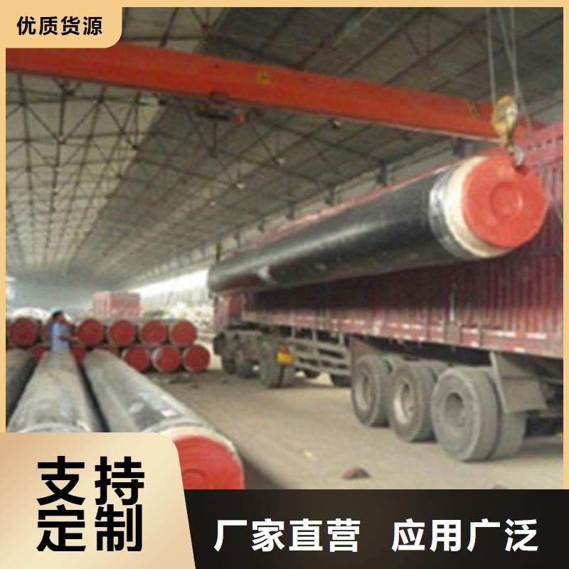 黑夹克保温管定做_河北天合元管道制造有限公司