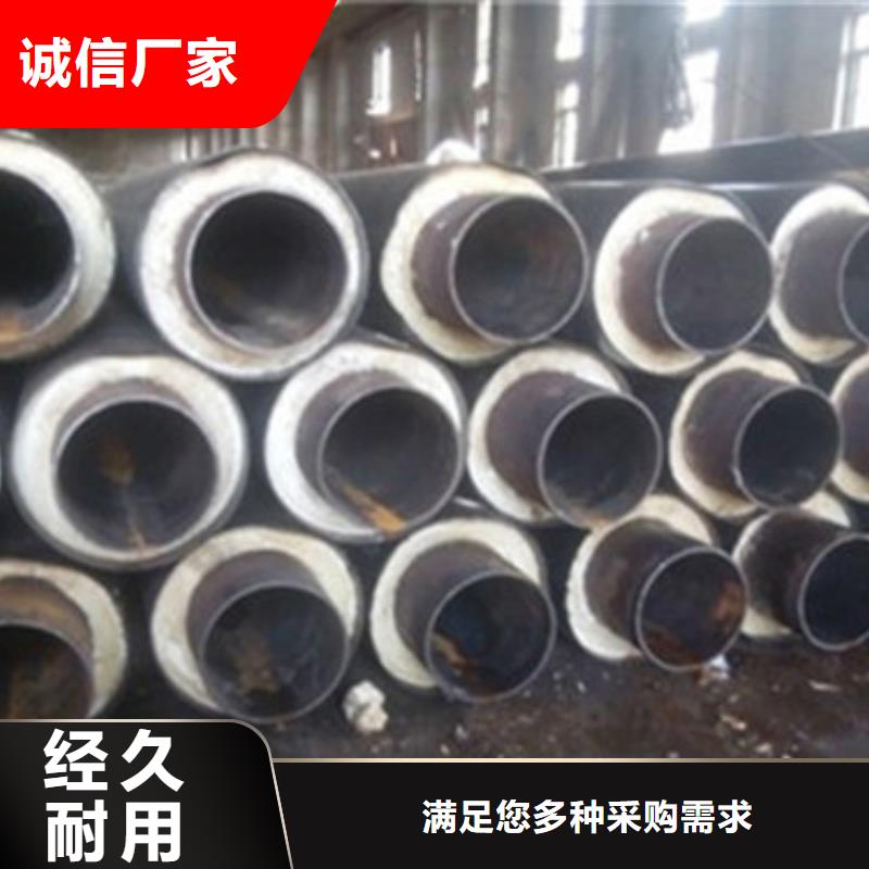 聚乙烯保温管承接公司