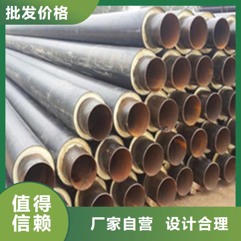 预制发泡保温管现货即发