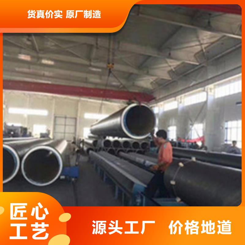 预制直埋保温管厂家直销-诚信经营