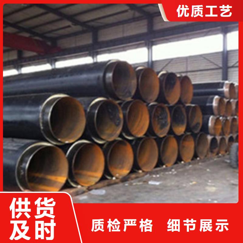 黑夹克保温管定做_河北天合元管道制造有限公司