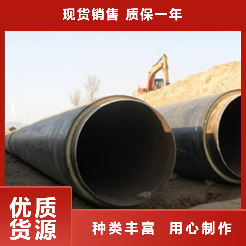 聚乙烯保温管承接公司
