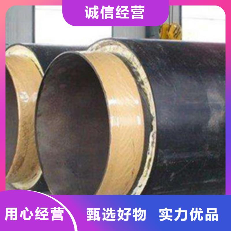 黑夹克保温管定做_河北天合元管道制造有限公司