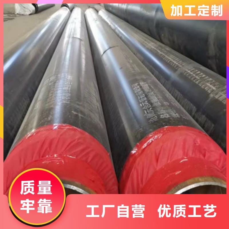 聚乙烯直埋保温管销往全国