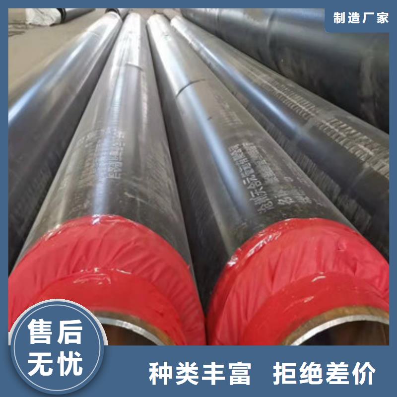 黑夹克保温管厂家加工
